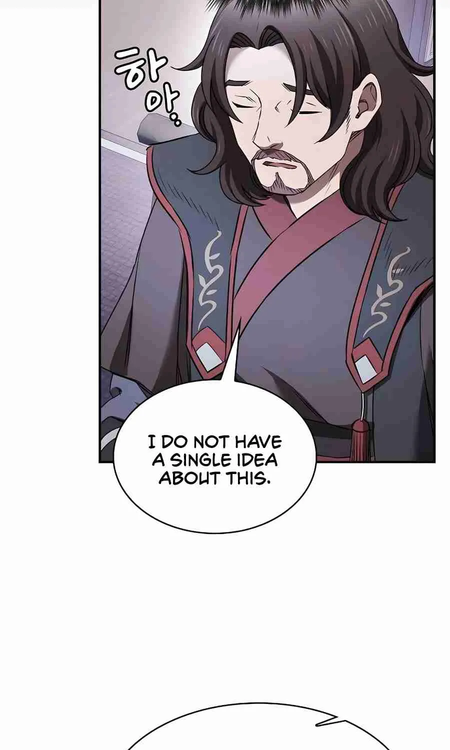 The Spy Life in the Demonic Sect Chapter 17.1 page 28 - 