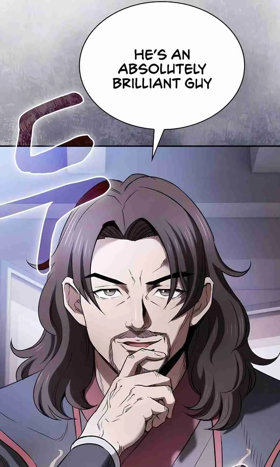 The Spy Life in the Demonic Sect Chapter 17.1 page 31 - 
