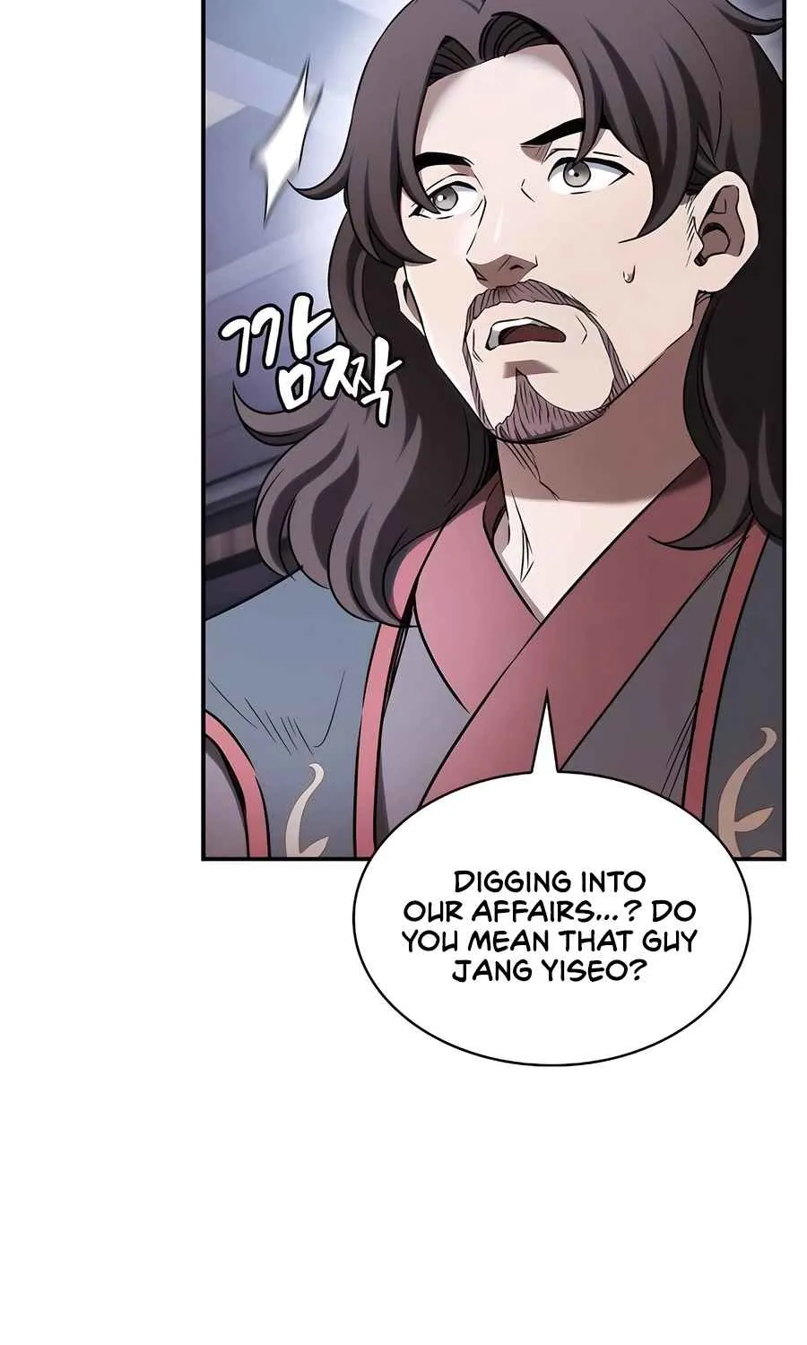 The Spy Life in the Demonic Sect Chapter 17.1 page 5 - 
