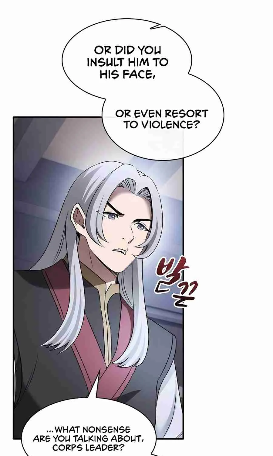 The Spy Life in the Demonic Sect Chapter 17.1 page 42 - 
