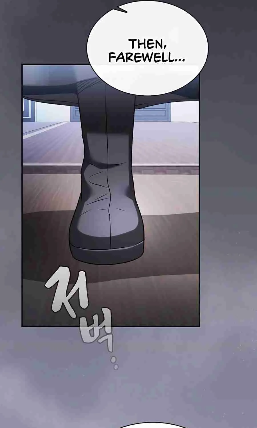 The Spy Life in the Demonic Sect Chapter 17.1 page 72 - 