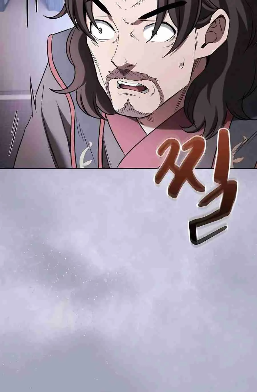 The Spy Life in the Demonic Sect Chapter 17.1 page 76 - 