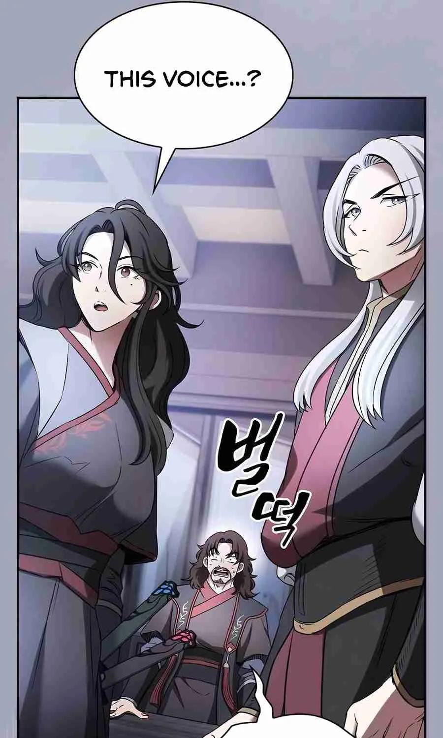 The Spy Life in the Demonic Sect Chapter 17.1 page 77 - 