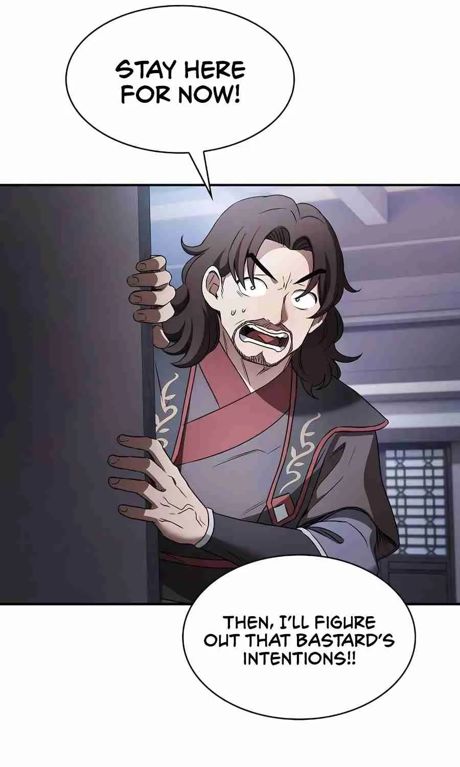 The Spy Life in the Demonic Sect Chapter 17.1 page 83 - 