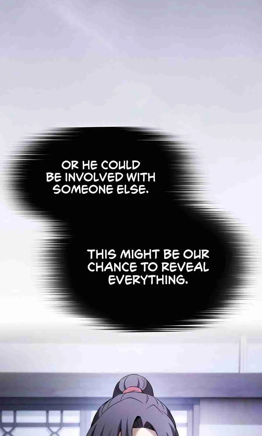 The Spy Life in the Demonic Sect Chapter 17.1 page 97 - 