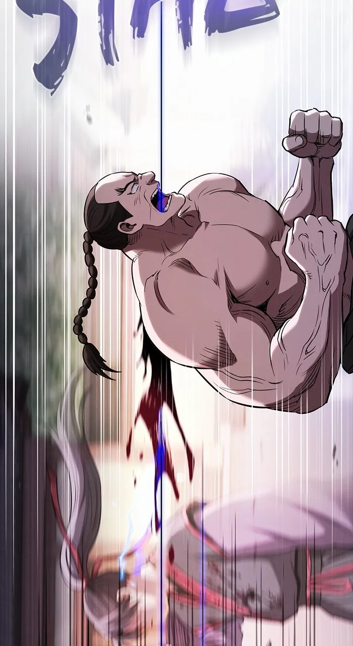 The Spy Life in the Demonic Sect Chapter 17 page 78 - 