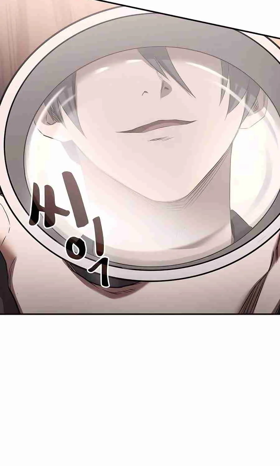 The Spy Life in the Demonic Sect Chapter 18.1 page 104 - 
