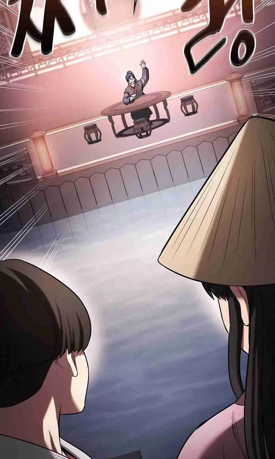 The Spy Life in the Demonic Sect Chapter 18.1 page 107 - 
