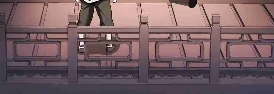 The Spy Life in the Demonic Sect Chapter 18.1 page 116 - 