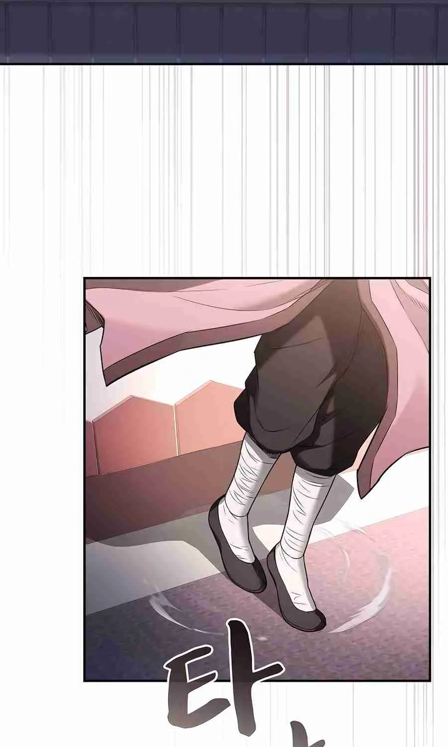 The Spy Life in the Demonic Sect Chapter 18.1 page 117 - 