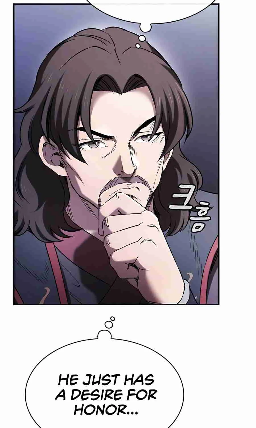 The Spy Life in the Demonic Sect Chapter 18.1 page 13 - 