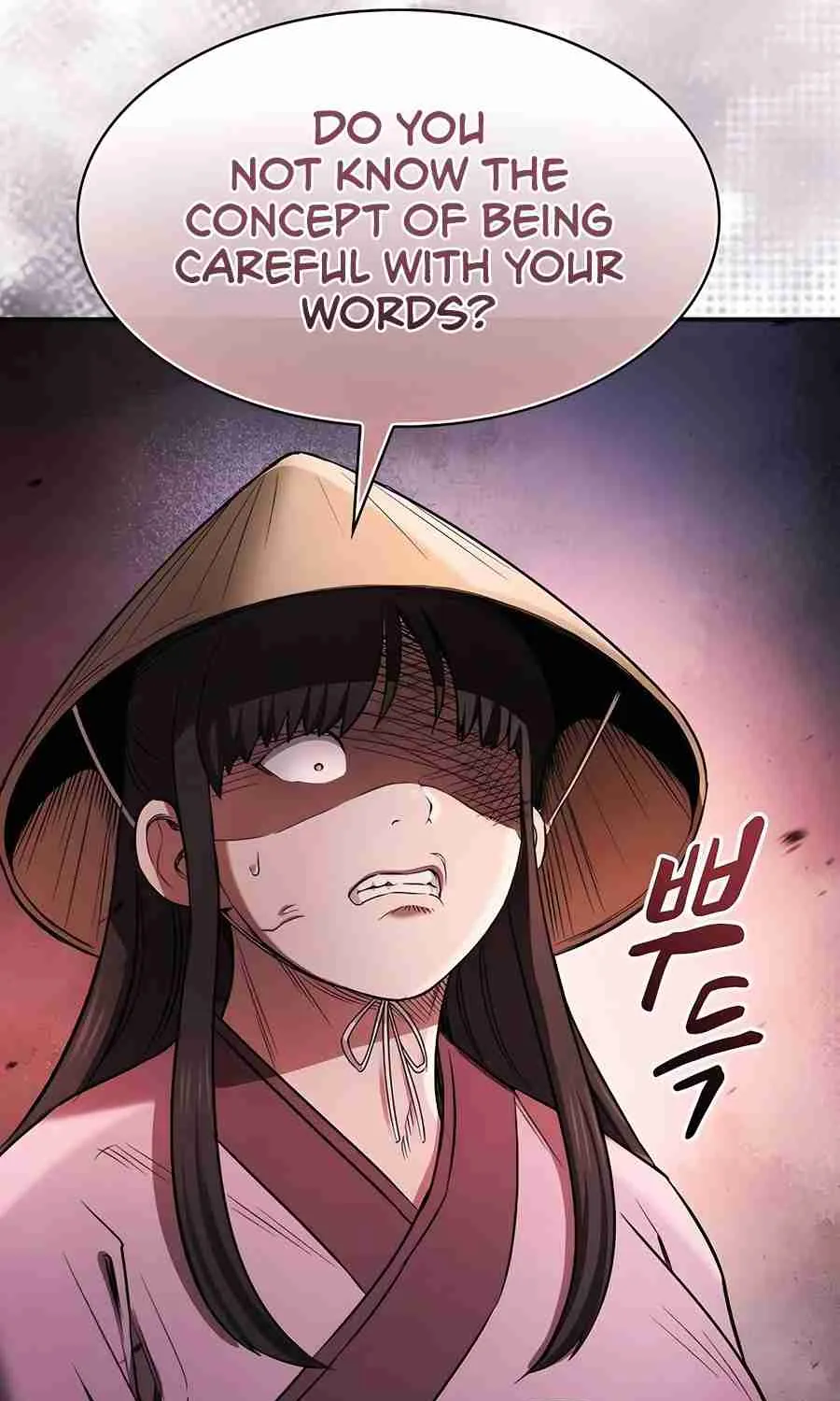 The Spy Life in the Demonic Sect Chapter 18.1 page 123 - 