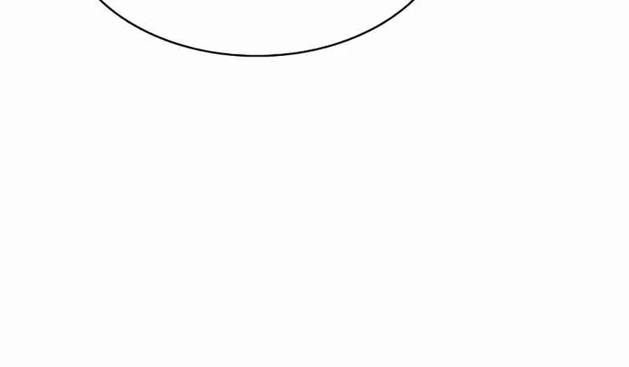 The Spy Life in the Demonic Sect Chapter 18.1 page 14 - 
