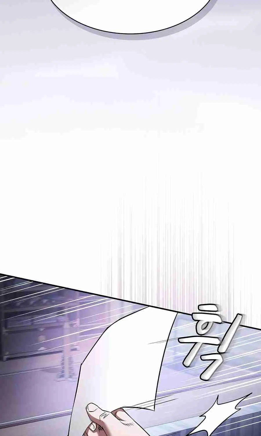 The Spy Life in the Demonic Sect Chapter 18.1 page 24 - 
