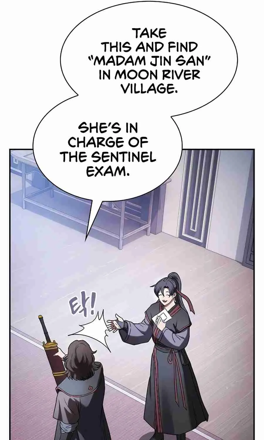 The Spy Life in the Demonic Sect Chapter 18.1 page 28 - 