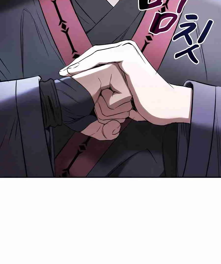 The Spy Life in the Demonic Sect Chapter 18.1 page 39 - 