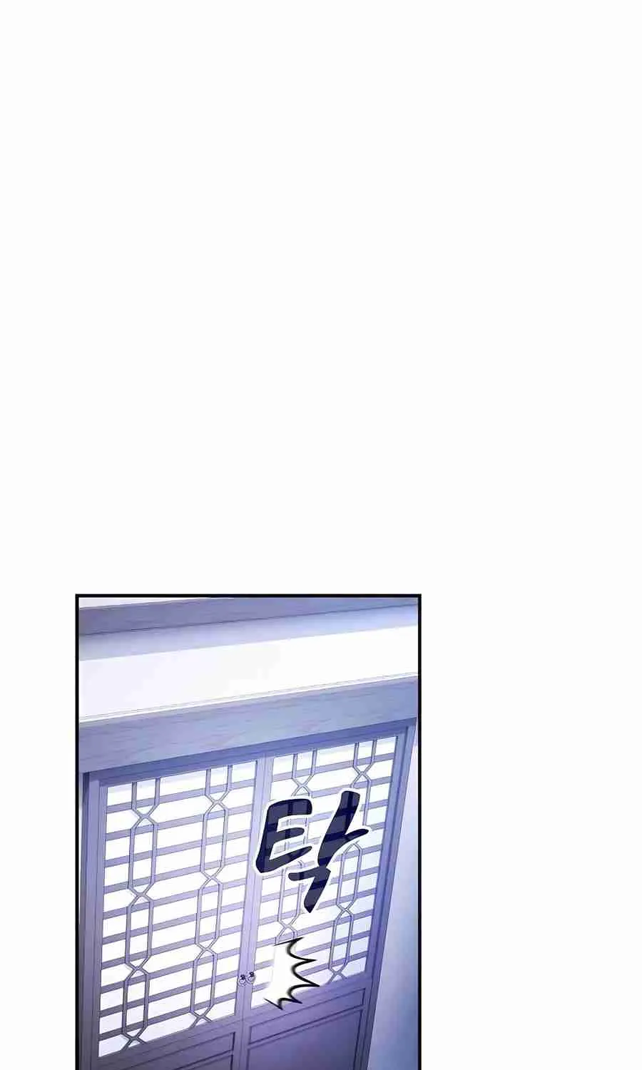 The Spy Life in the Demonic Sect Chapter 18.1 page 47 - 