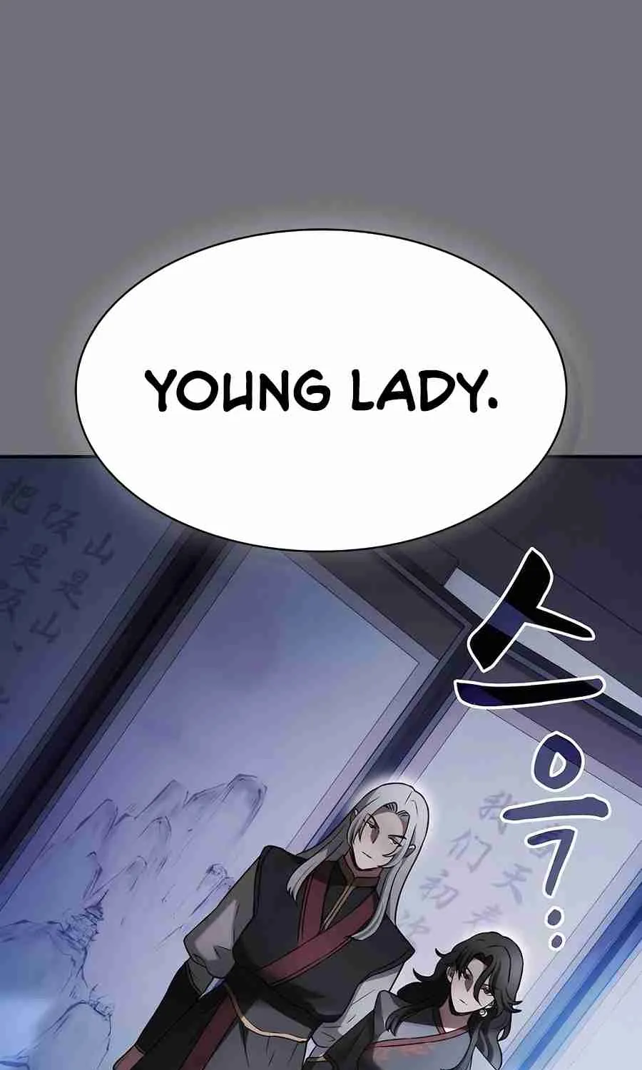 The Spy Life in the Demonic Sect Chapter 18.1 page 51 - 
