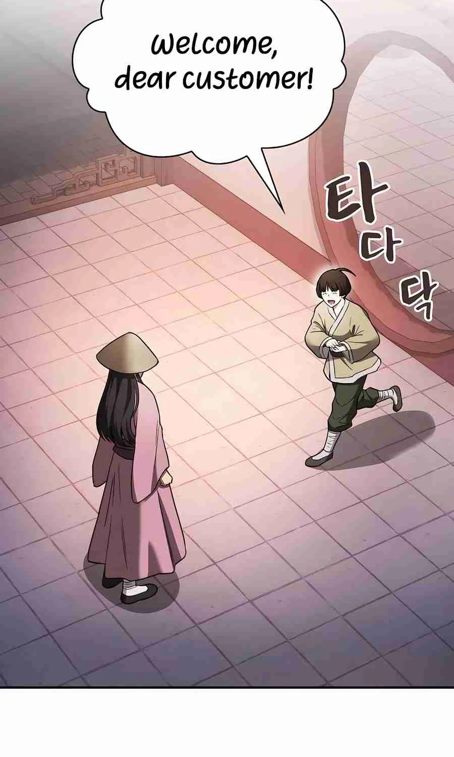 The Spy Life in the Demonic Sect Chapter 18.1 page 87 - 