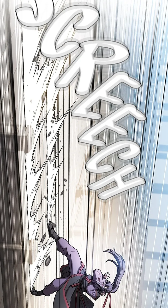 The Spy Life in the Demonic Sect Chapter 18 page 54 - 