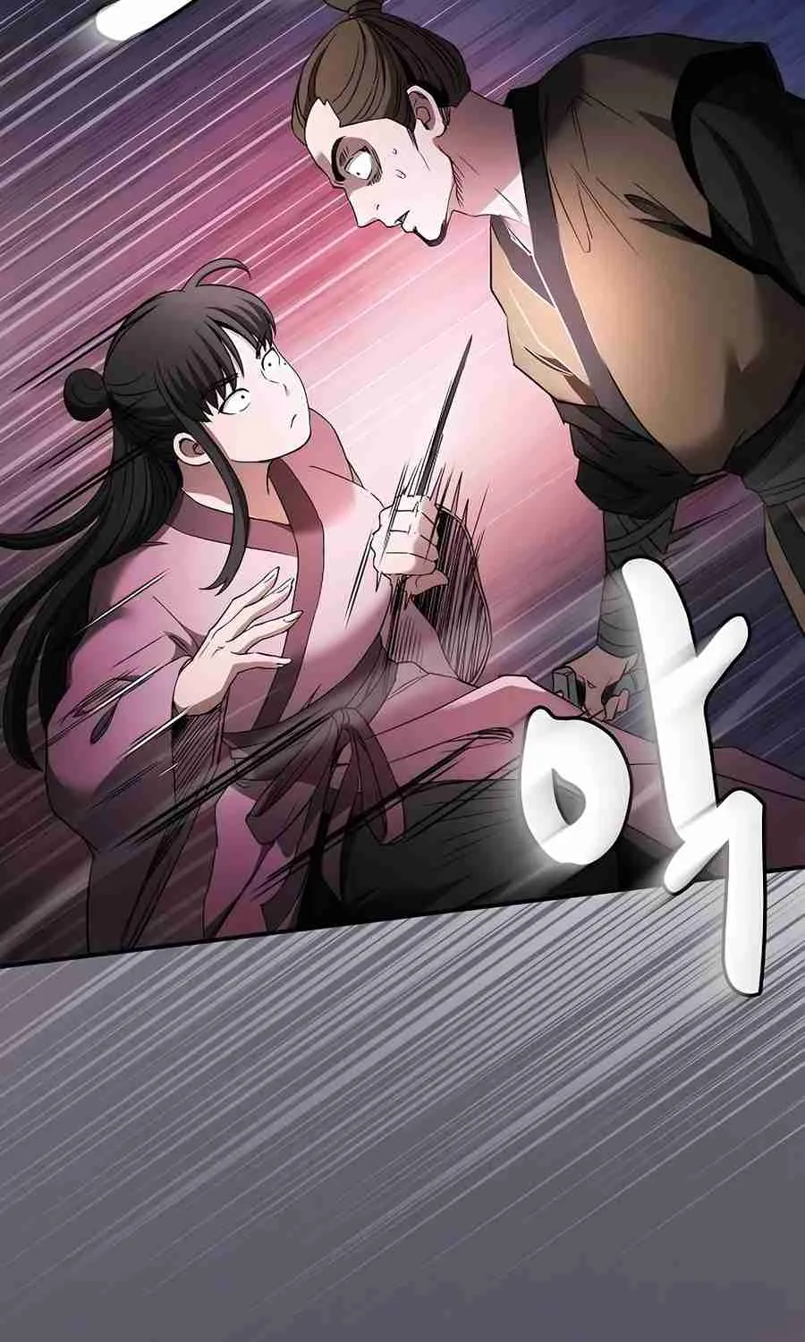 The Spy Life in the Demonic Sect Chapter 19.1 page 105 - 