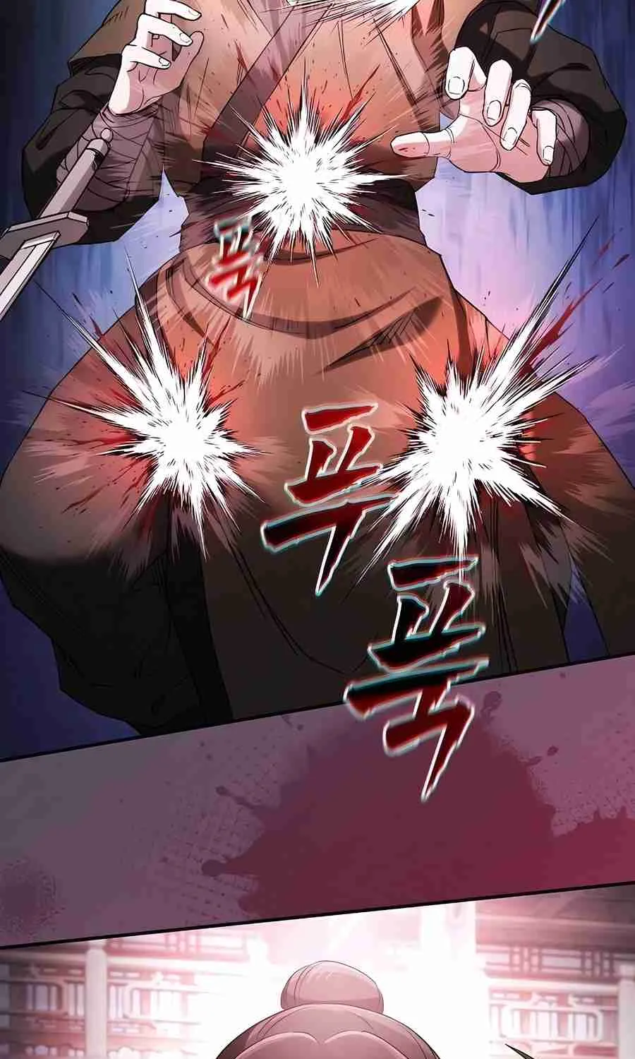 The Spy Life in the Demonic Sect Chapter 19.1 page 107 - 