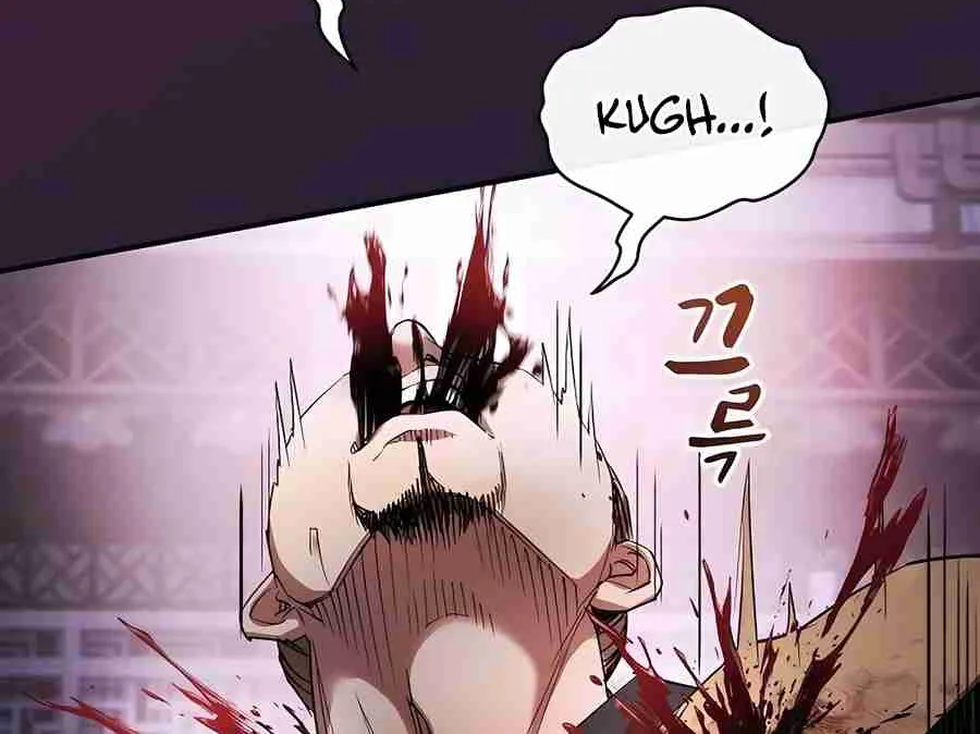 The Spy Life in the Demonic Sect Chapter 19.1 page 110 - 