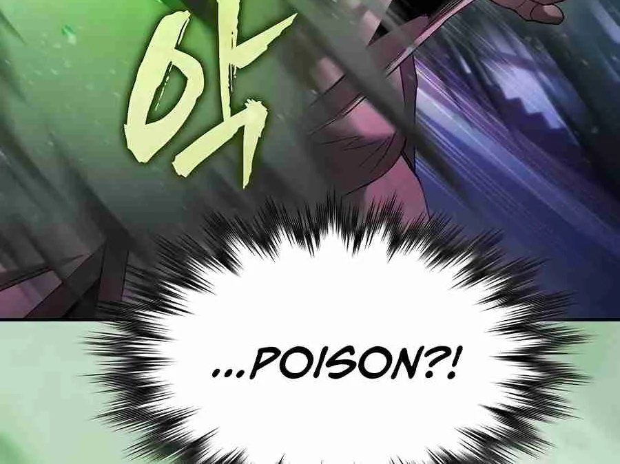 The Spy Life in the Demonic Sect Chapter 19.1 page 120 - 
