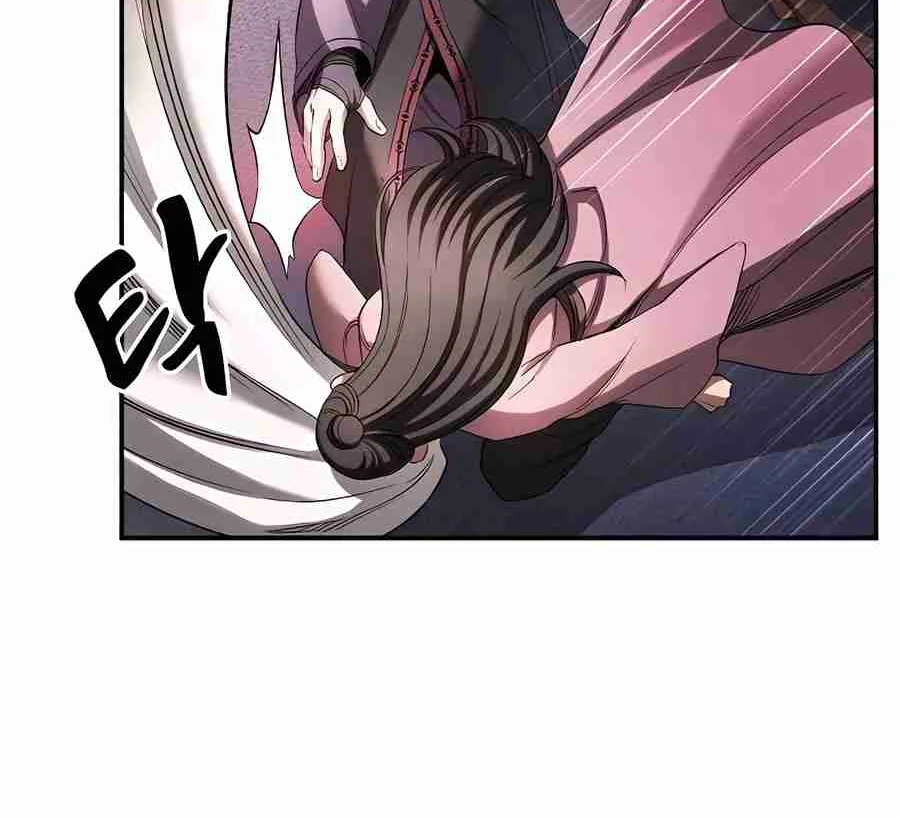 The Spy Life in the Demonic Sect Chapter 19.1 page 144 - 