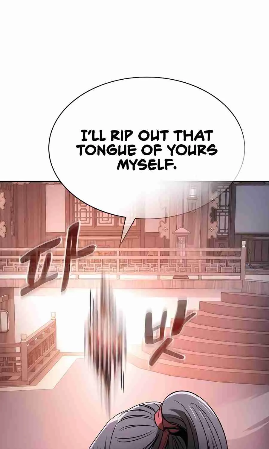 The Spy Life in the Demonic Sect Chapter 19.1 page 149 - 