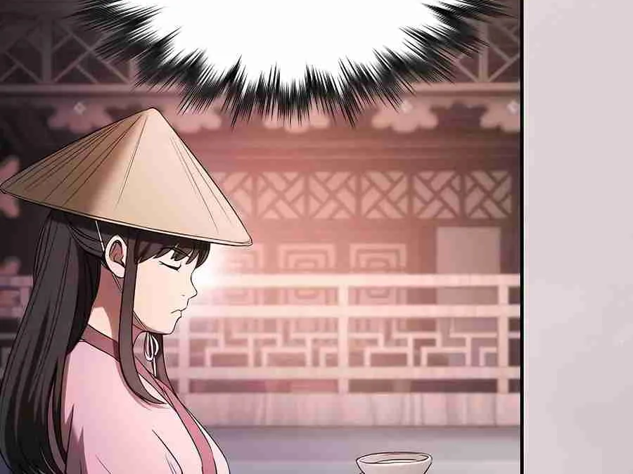 The Spy Life in the Demonic Sect Chapter 19.1 page 40 - 