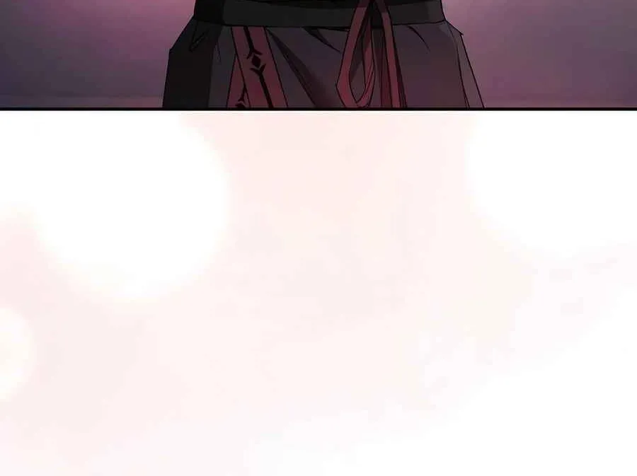 The Spy Life in the Demonic Sect Chapter 19.1 page 56 - 