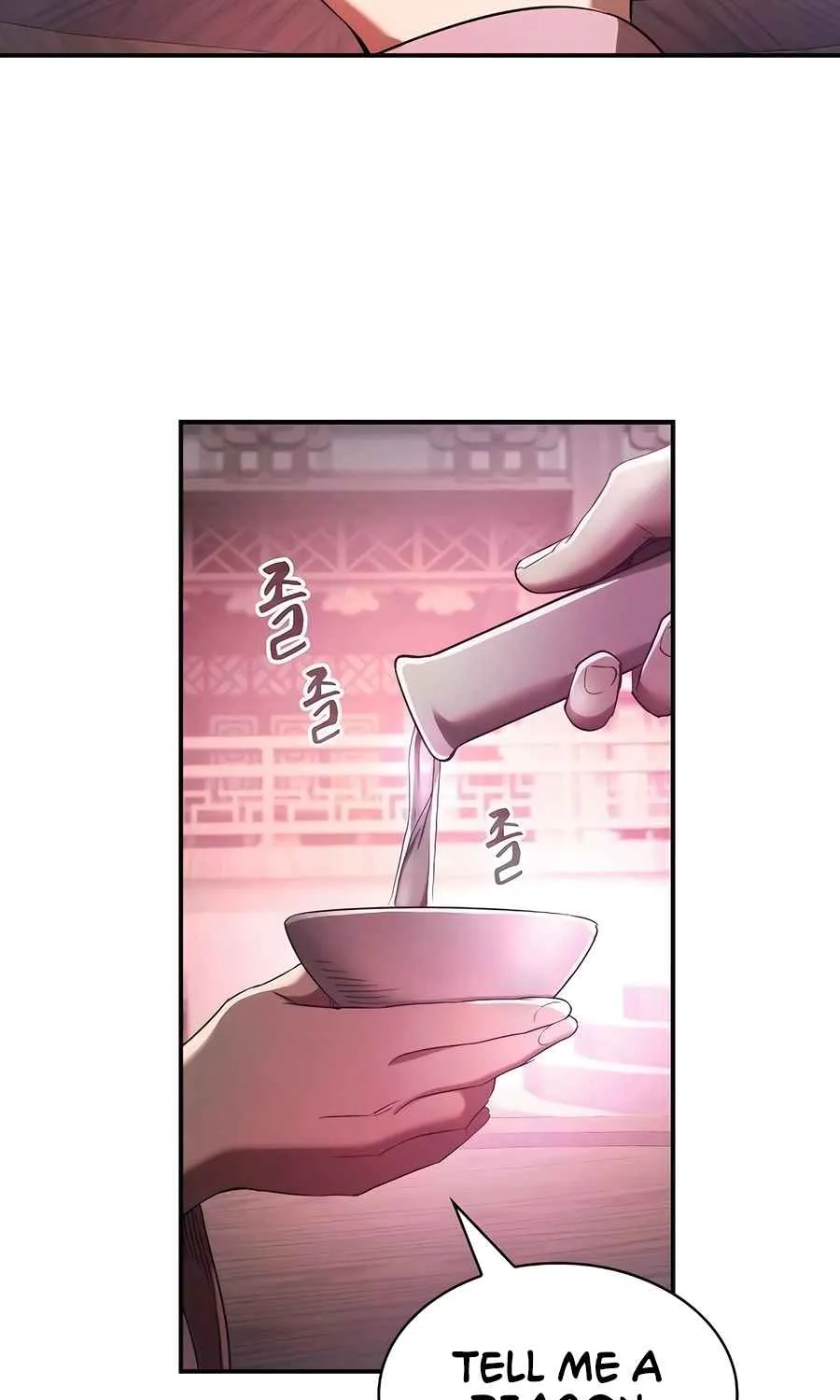 The Spy Life in the Demonic Sect Chapter 19.1 page 61 - 