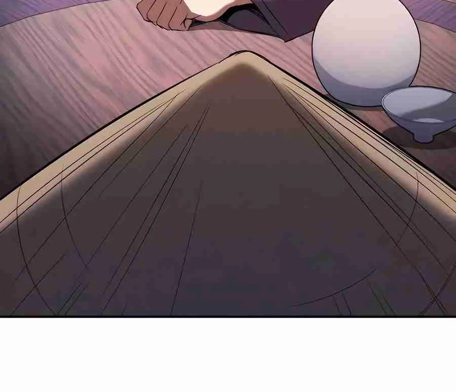 The Spy Life in the Demonic Sect Chapter 19.1 page 8 - 