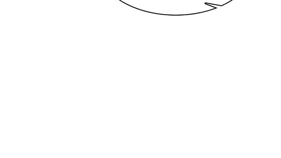 The Spy Life in the Demonic Sect Chapter 19.1 page 80 - 