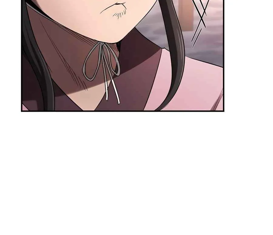 The Spy Life in the Demonic Sect Chapter 19.1 page 10 - 