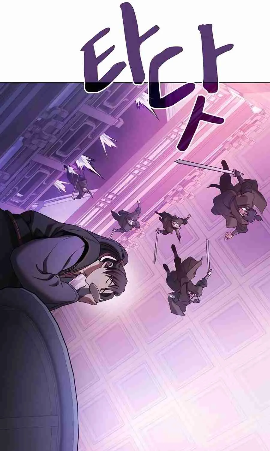 The Spy Life in the Demonic Sect Chapter 19.1 page 91 - 