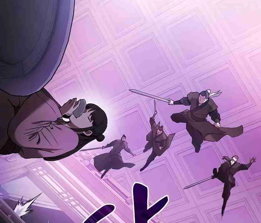 The Spy Life in the Demonic Sect Chapter 19.1 page 92 - 