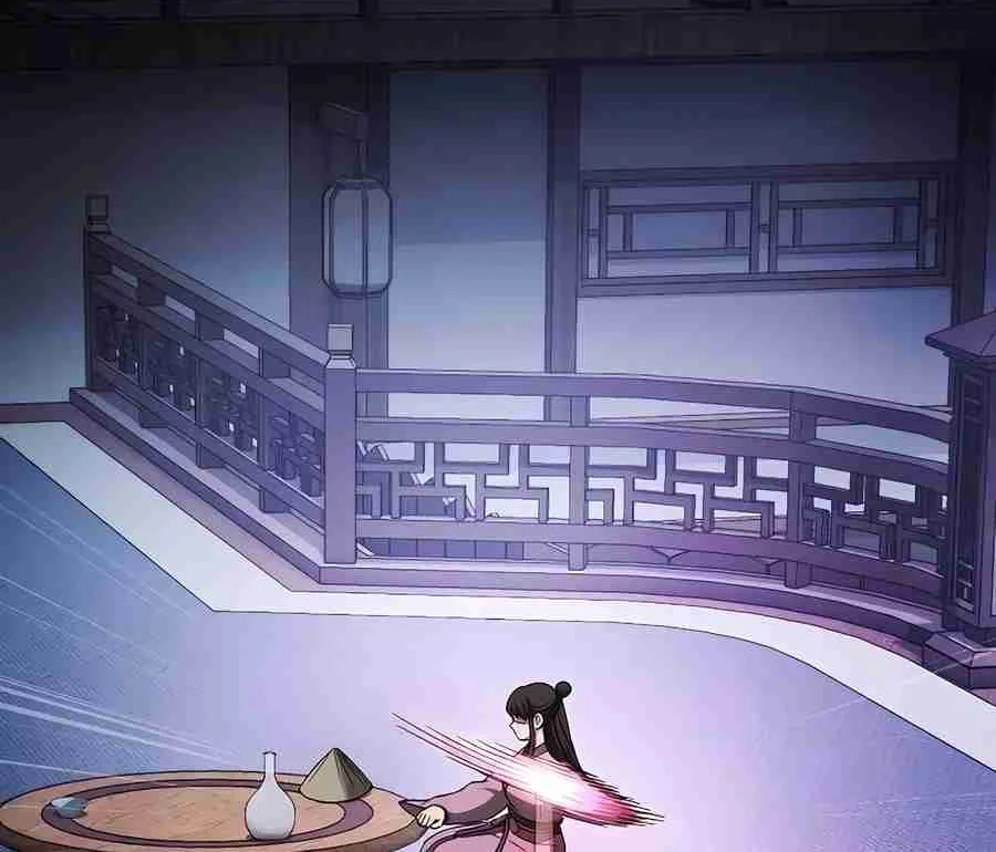 The Spy Life in the Demonic Sect Chapter 19.1 page 96 - 