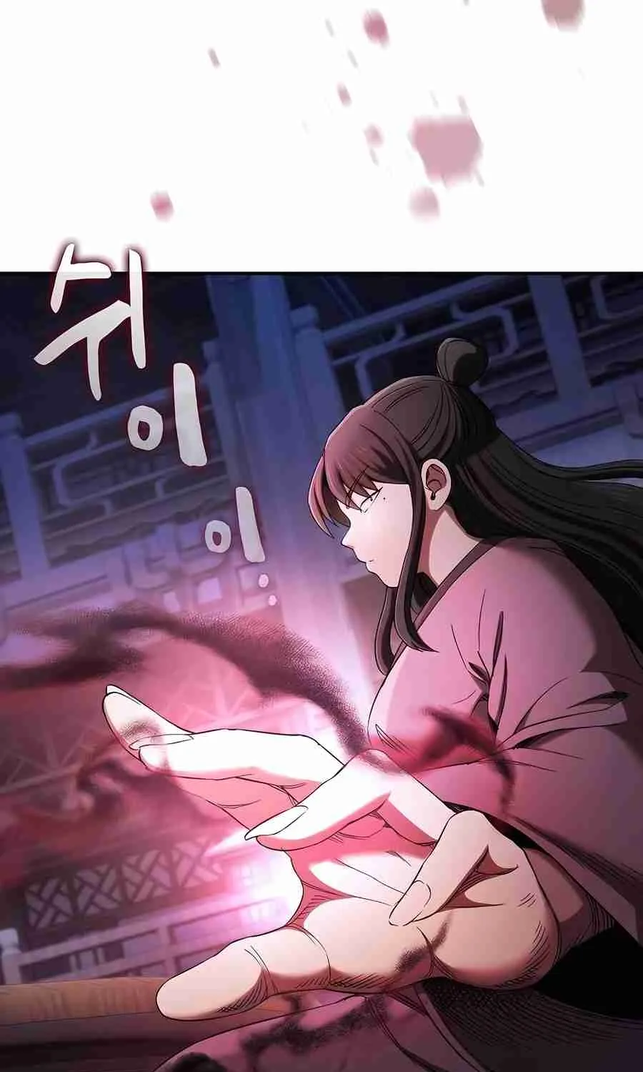 The Spy Life in the Demonic Sect Chapter 19.1 page 99 - 