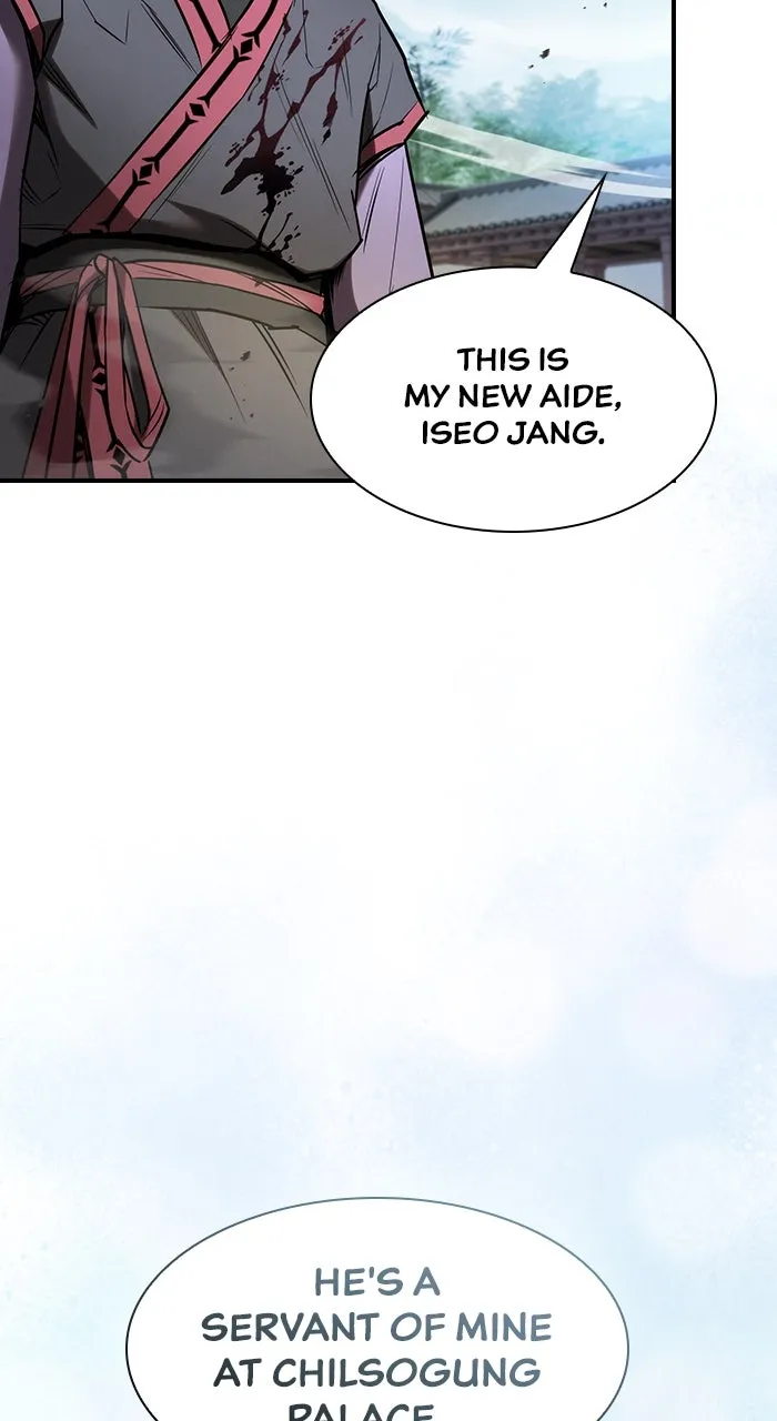 The Spy Life in the Demonic Sect Chapter 19 page 19 - 