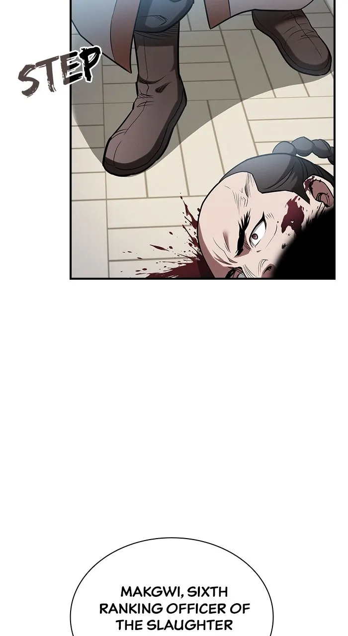 The Spy Life in the Demonic Sect Chapter 19 page 25 - 