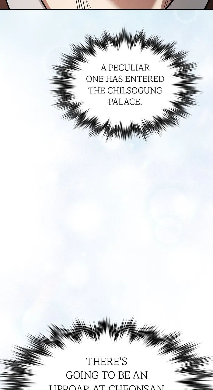 The Spy Life in the Demonic Sect Chapter 19 page 69 - 