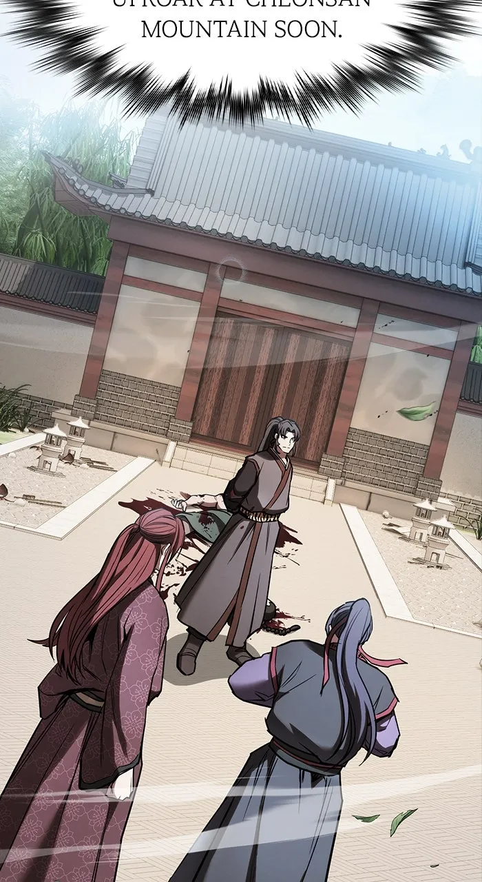 The Spy Life in the Demonic Sect Chapter 19 page 70 - 