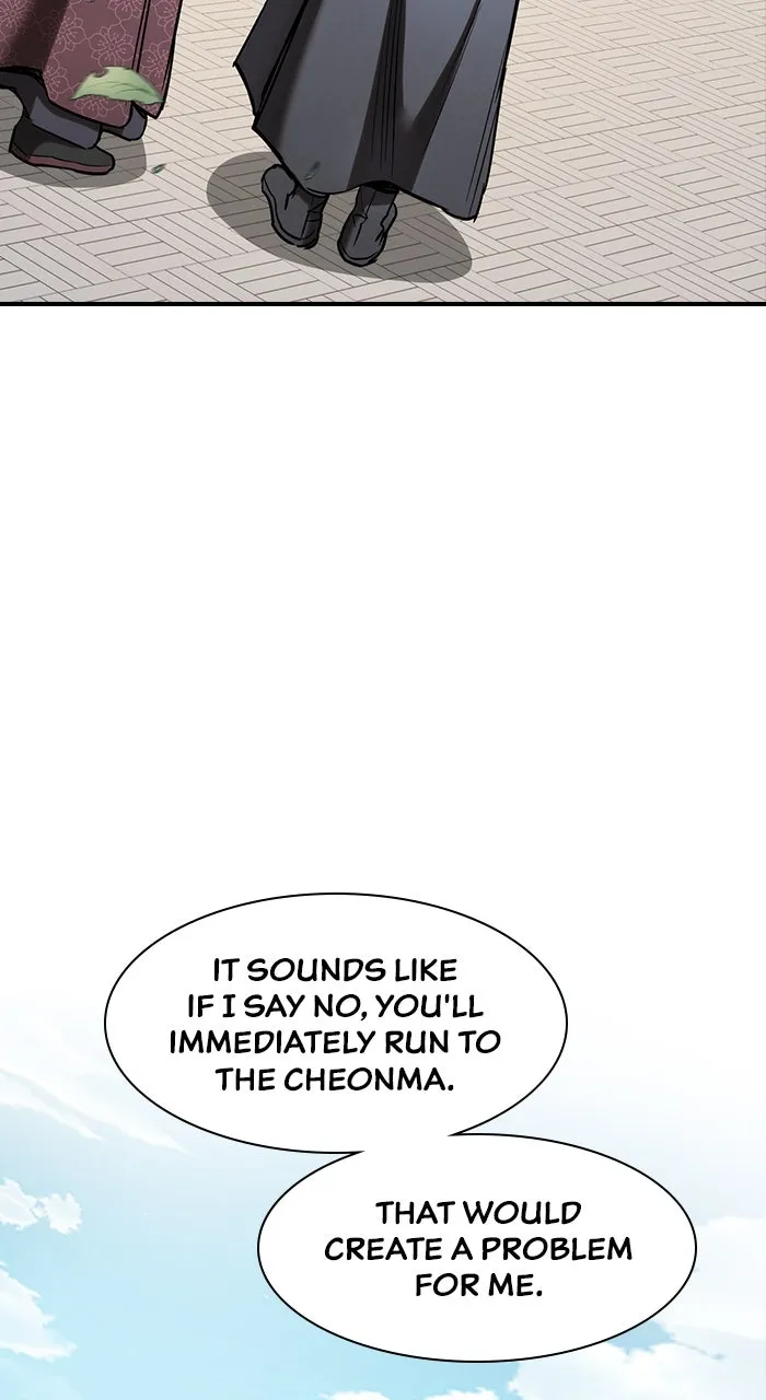 The Spy Life in the Demonic Sect Chapter 19 page 71 - 