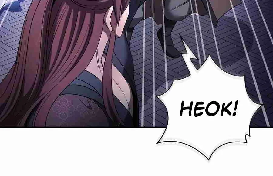 The Spy Life in the Demonic Sect Chapter 20.1 page 109 - 