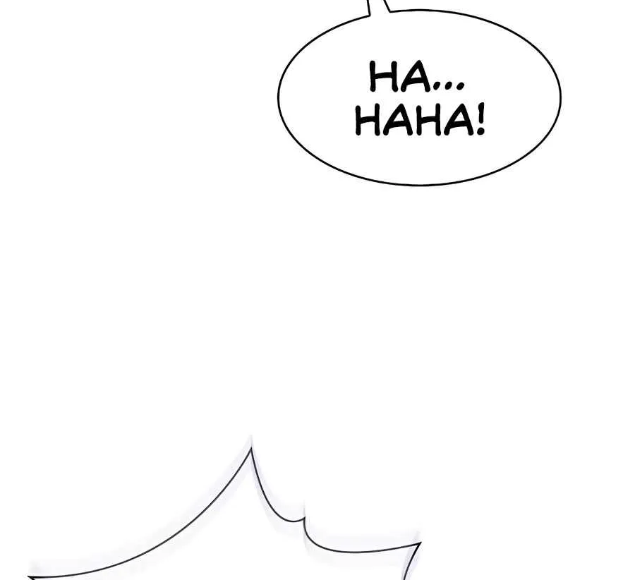 The Spy Life in the Demonic Sect Chapter 20.1 page 125 - 