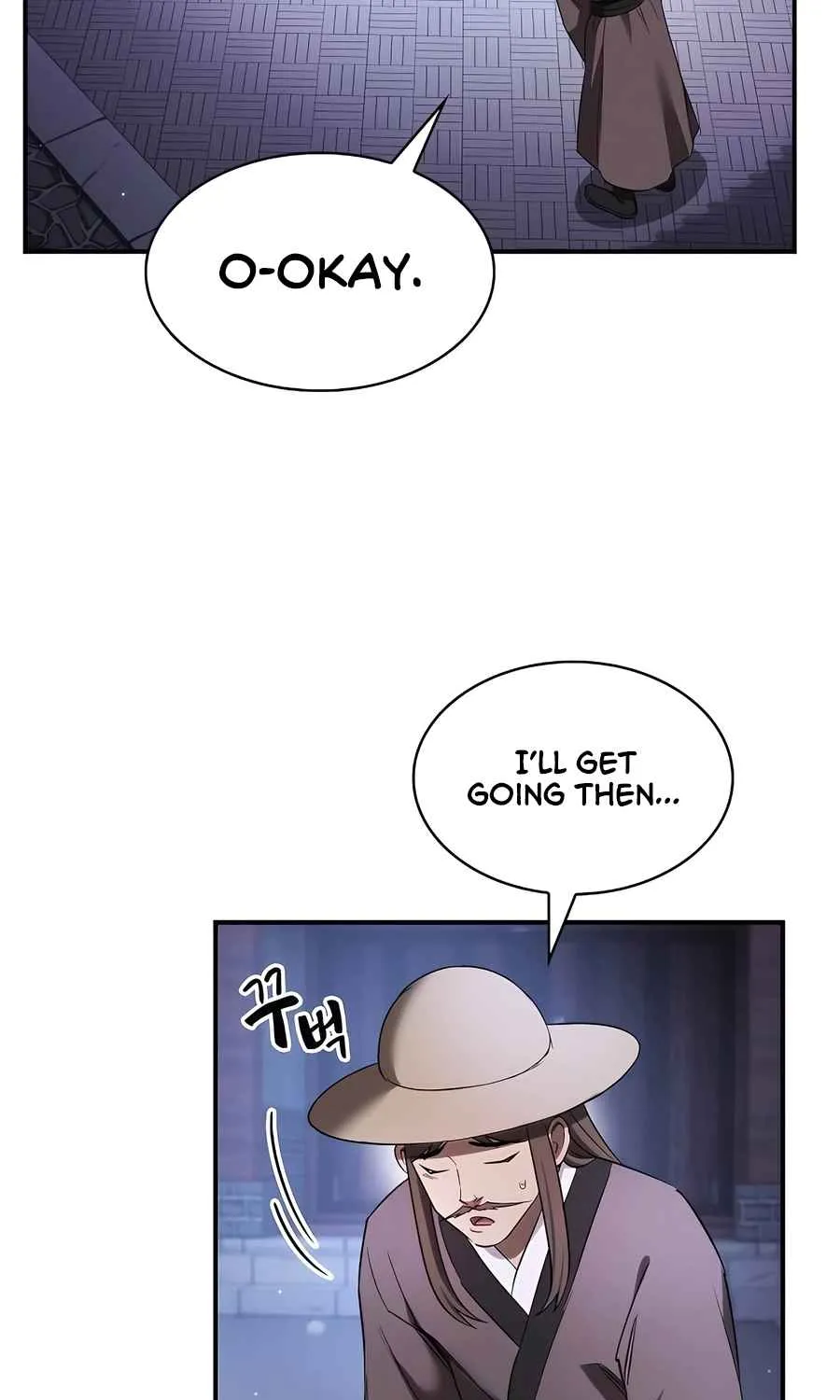 The Spy Life in the Demonic Sect Chapter 20.1 page 138 - 