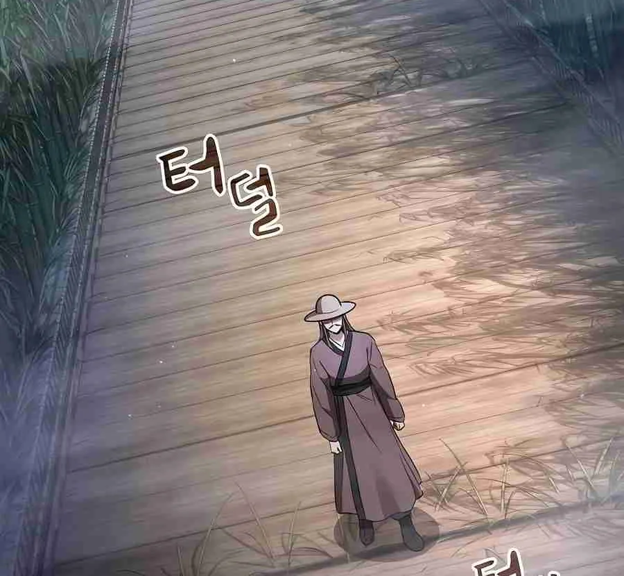 The Spy Life in the Demonic Sect Chapter 20.1 page 145 - 