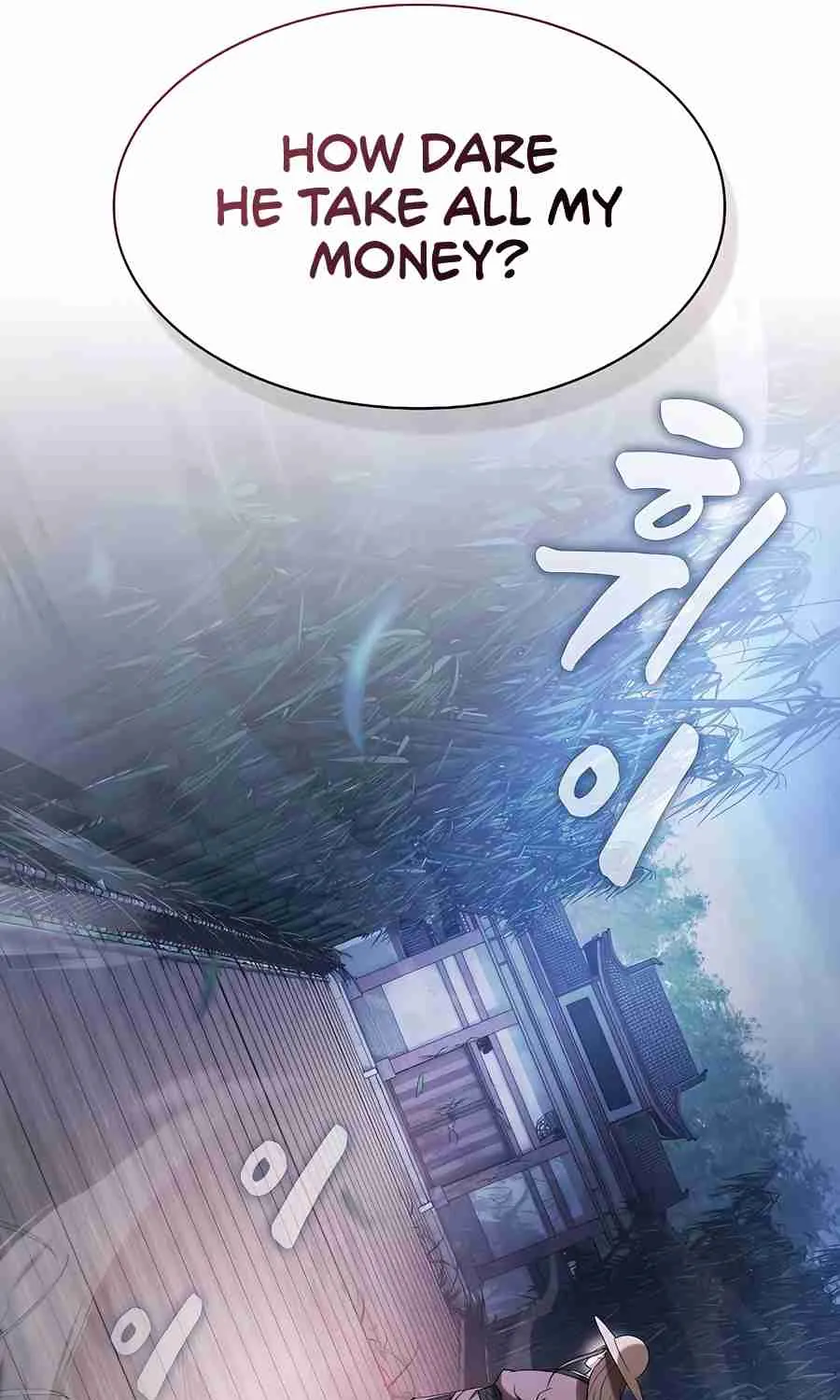 The Spy Life in the Demonic Sect Chapter 20.1 page 160 - 